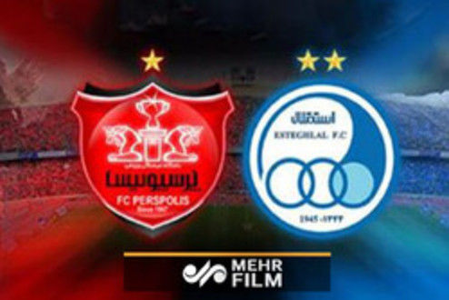 مصاحبه‌ای متفاوت با بازیکنان استقلال و پرسپولیس +فیلم