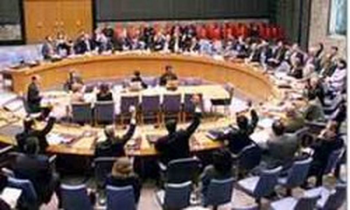 عدم توافق اعضاي شوراي امنيت درباره ايران