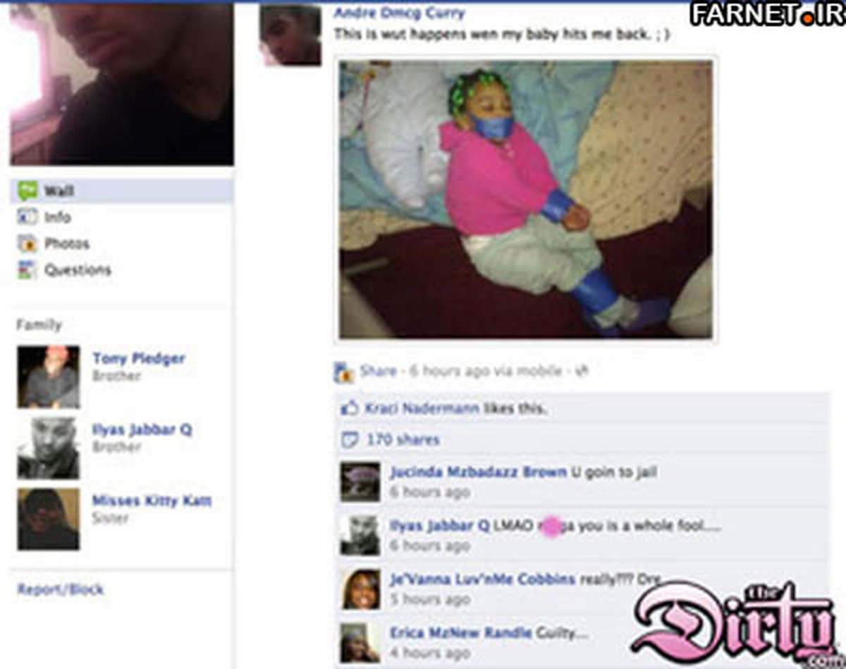 تصویر نوزاد دست و پابسته بر روی فیس بوک