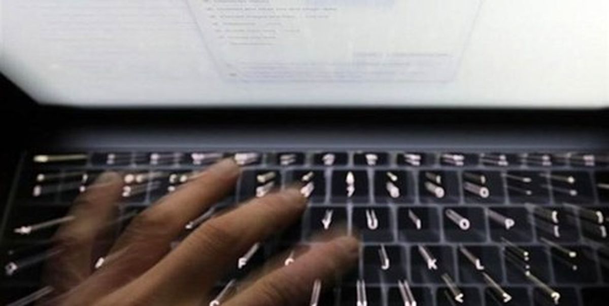 مجازات اهانتکنندگان در فضای سایبری چیست؟