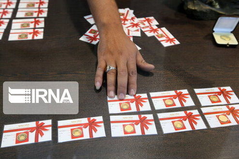 قیمت سکه امروز چقدر ریخت؟