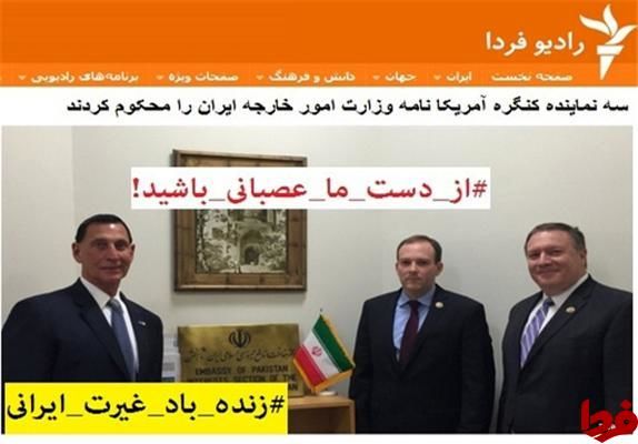 عکس: سناتورهای عصبانی از ظریف در یک قاب