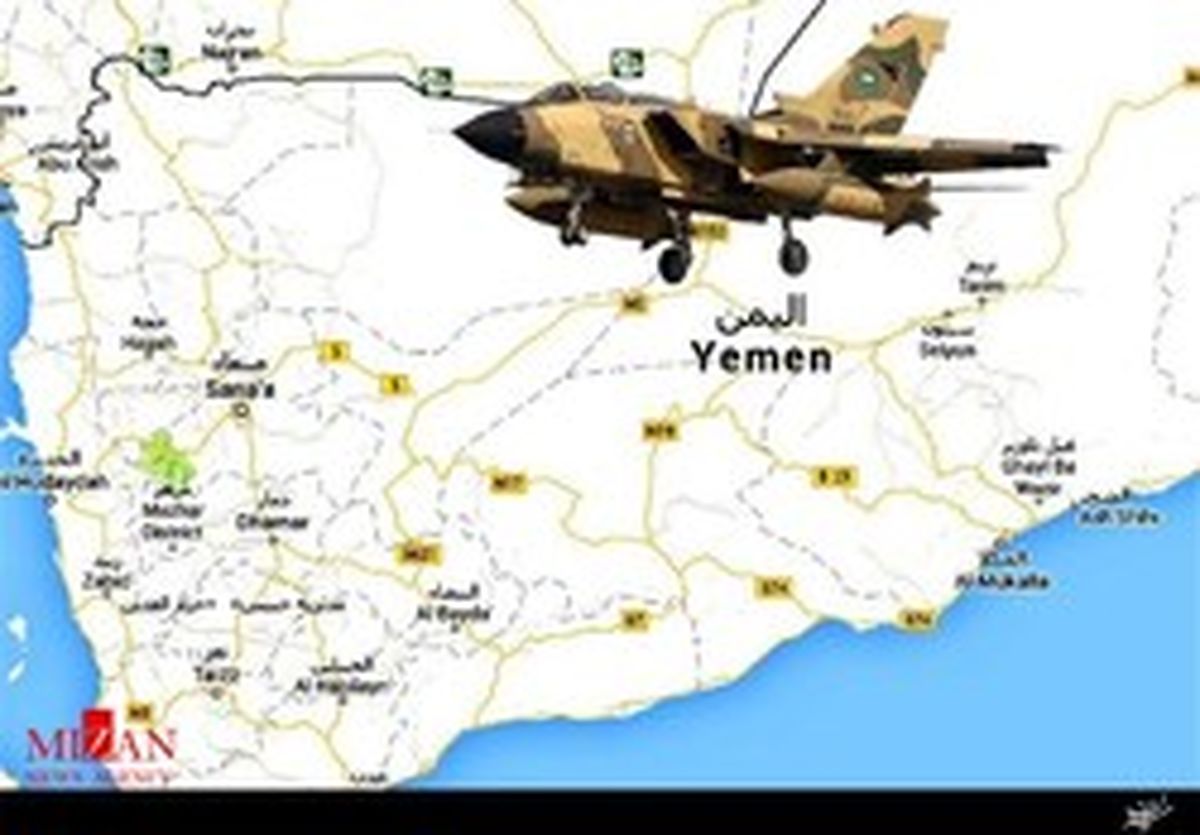 بیانیه ضد ایرانی ائتلاف عربستان