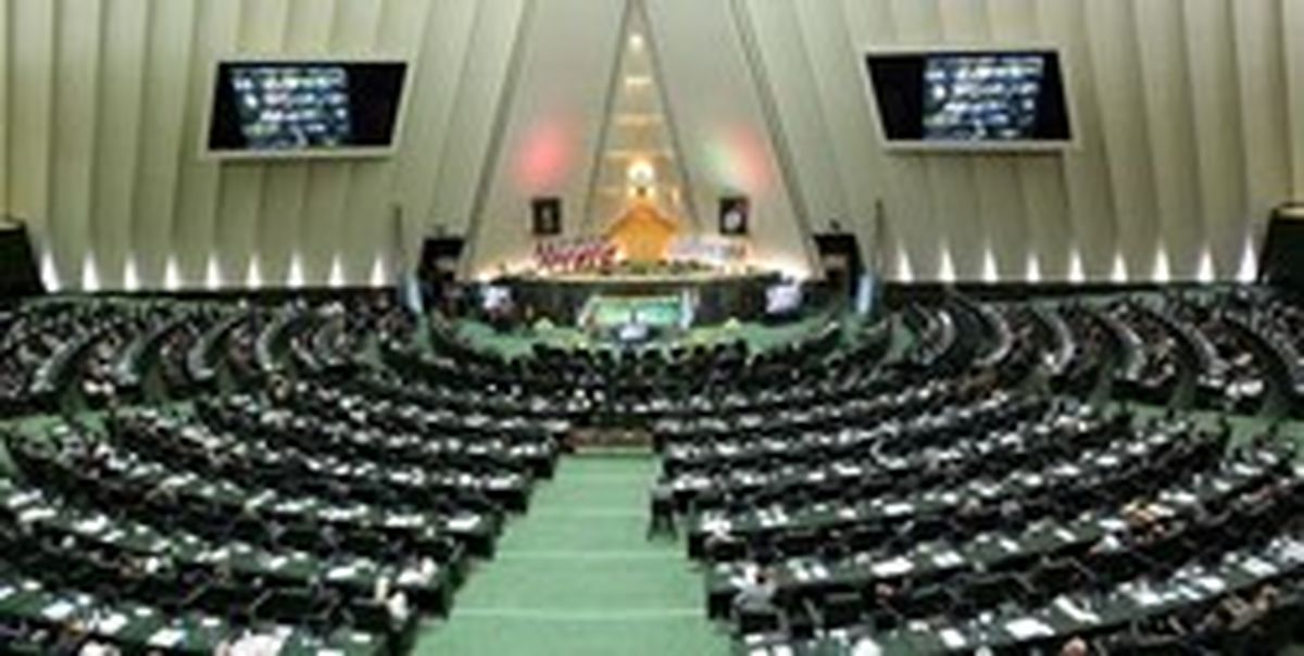 جزییات نشست امروز کمیسیون فرهنگی مجلس