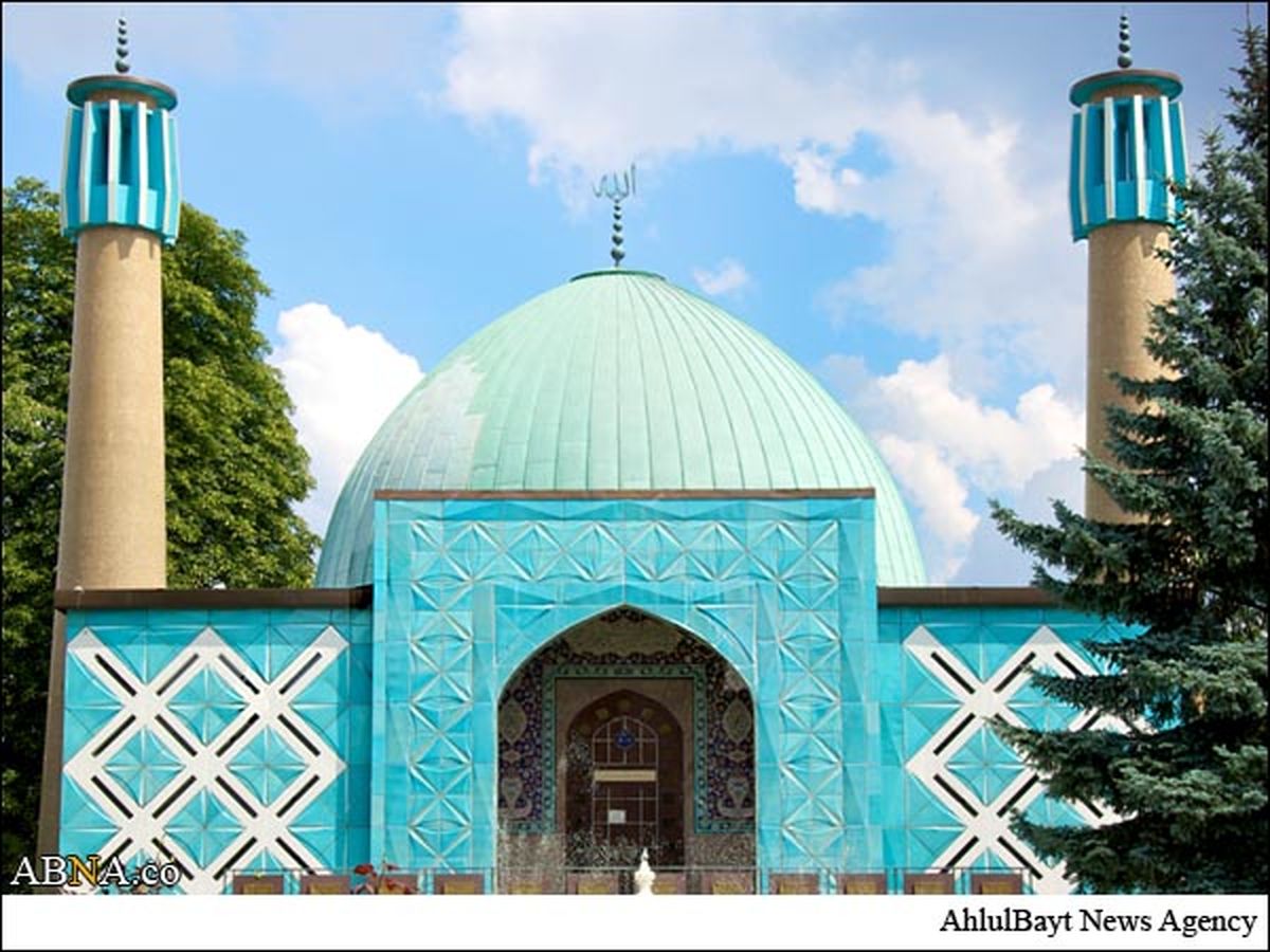 زیباترین مسجد شیعیان آلمان/عکس