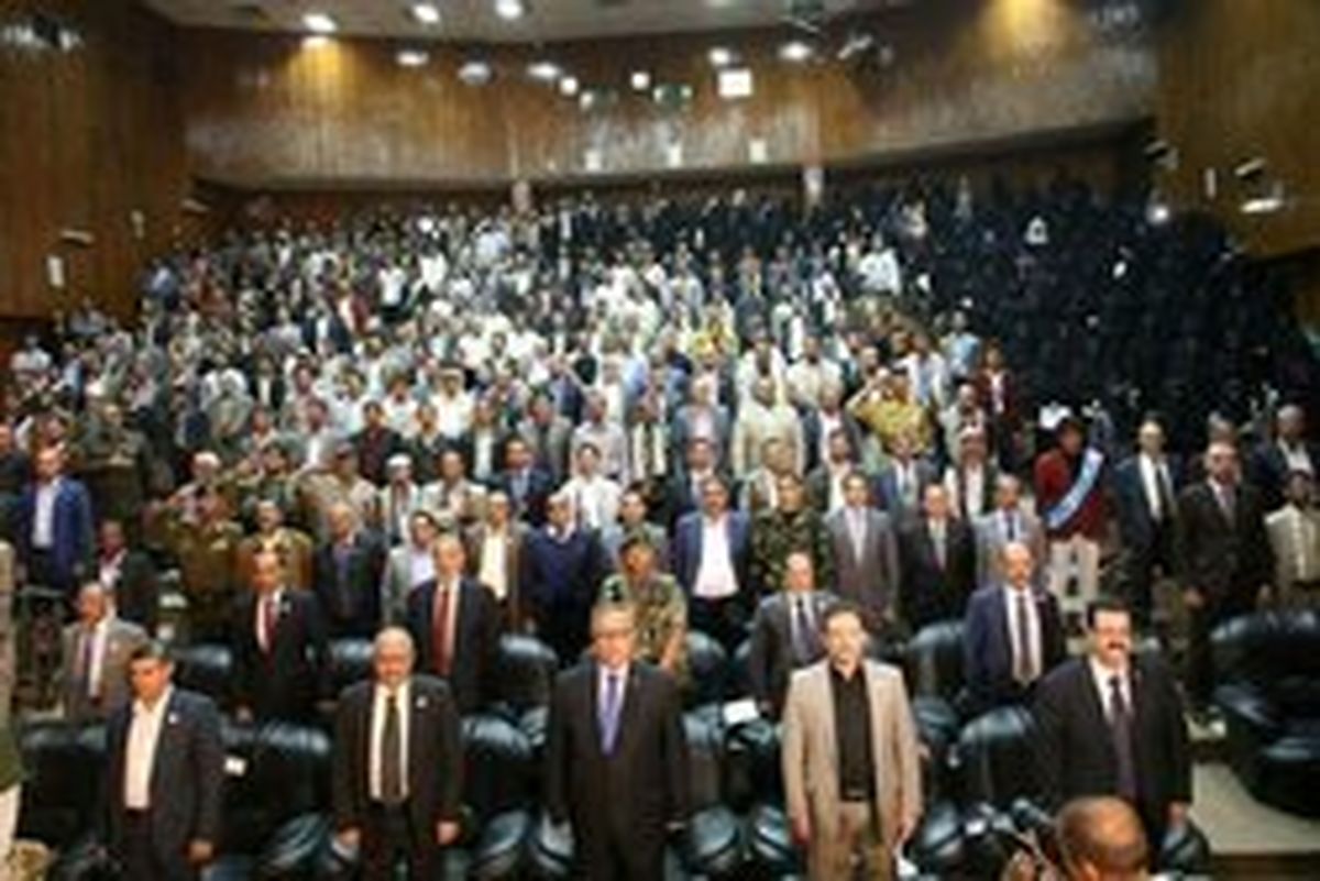 همایش «أنصارالله» یمن در محکومیت بیانیه شوم «بالفور»