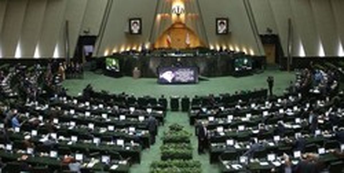 همه استیضاحها از دستورکار مجلس خارج شد