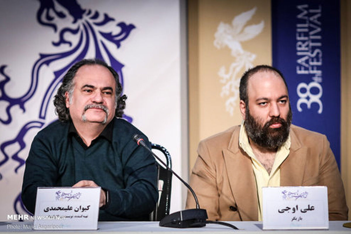 نشست فیلم «سینما شهرقصه»