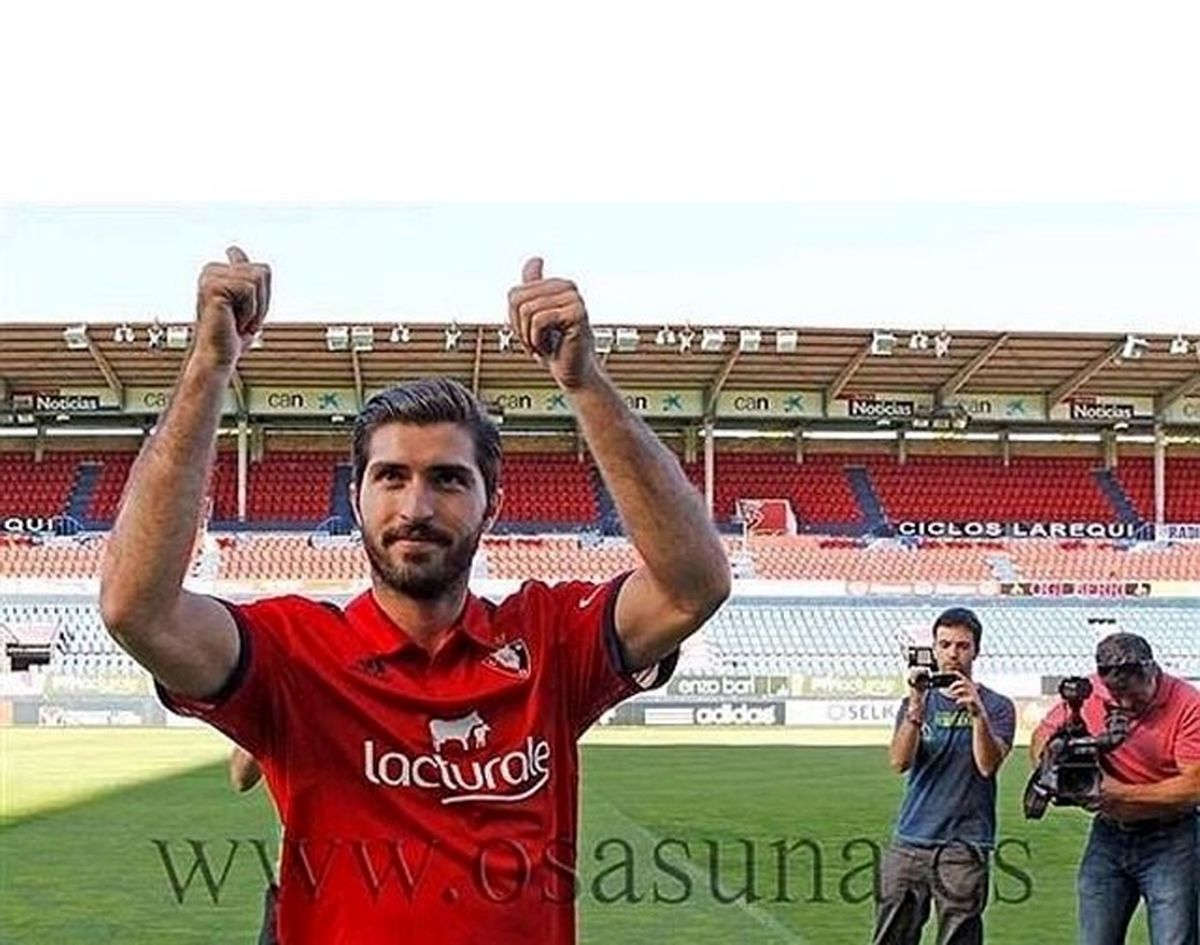 انصاری فرد در اوساسونا /عکس