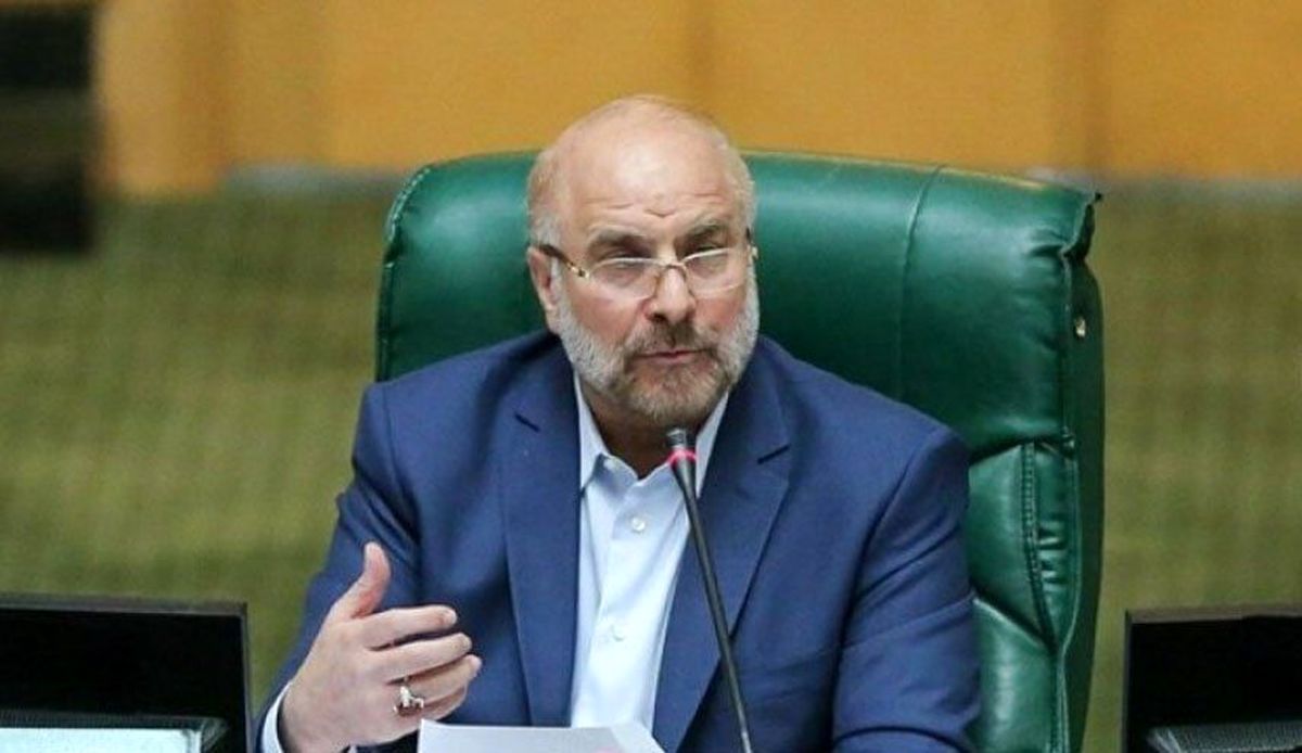 قالیباف: طرح شفافیت قوای سه‌گانه بزودی تایید می‌شود