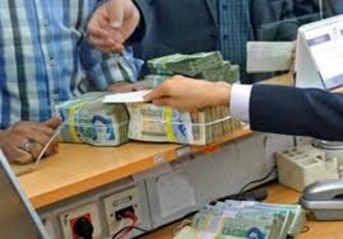 در چه صورتی سند ملک برای ضمانت وام کرونا پذیرفته می شود؟