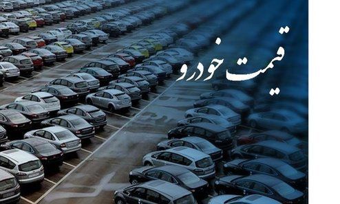 نوروزی: اگر قیمت خودرو به حالت قبل برنگردد سکوت نخواهیم کرد
