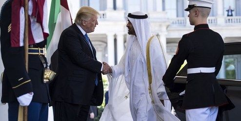 نشست ضد ایرانی در کاخ سفید