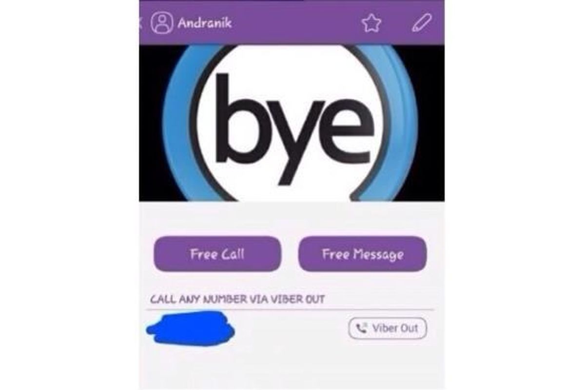 نحوه خداحافظی آندو با هواداران/عکس