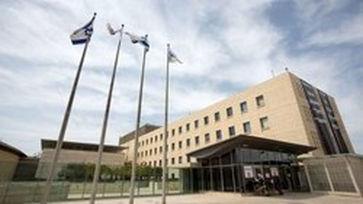 رژیم صهیونیستی سفرای کشورهای اروپایی را احضار کرد