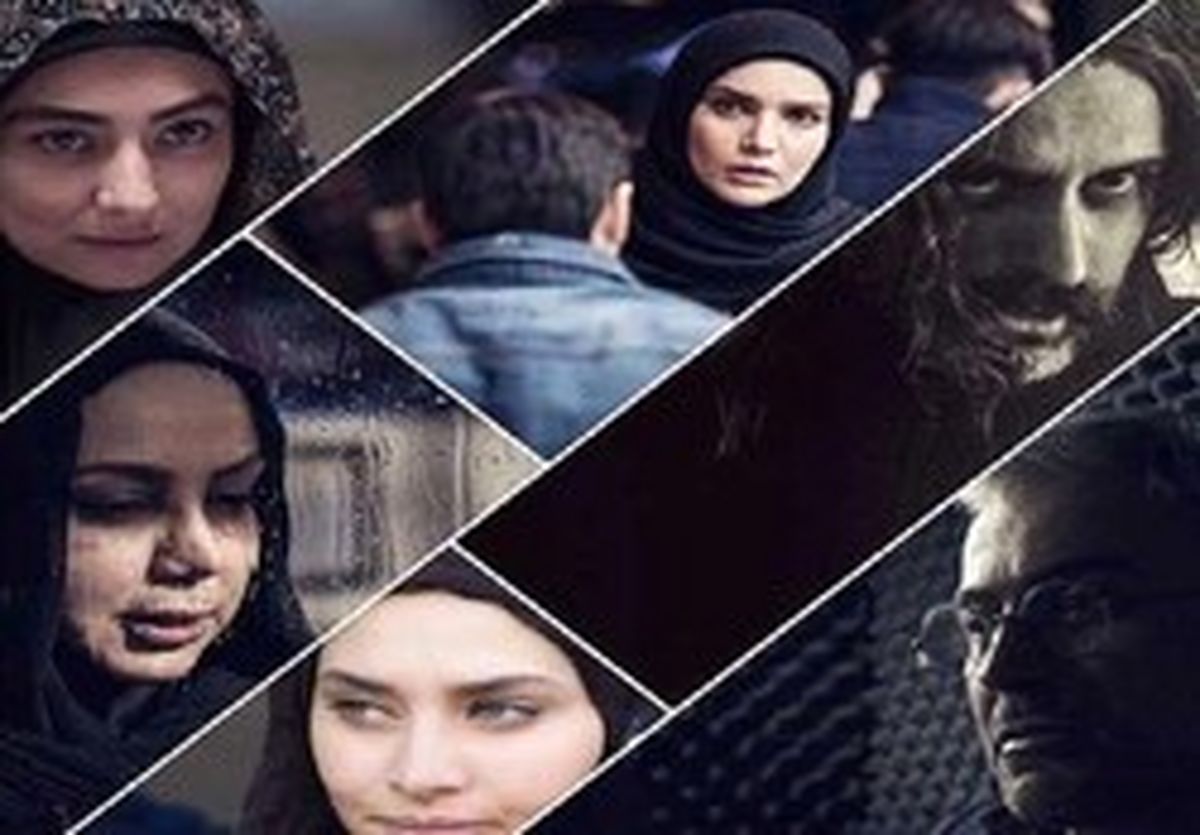 آخرین خبر از فصل دوم سریال «سارق روح»