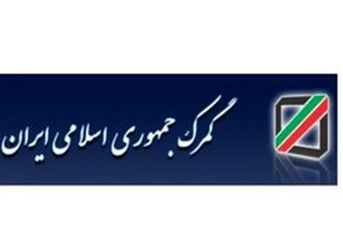 کشف محموله قاچاق انسان توسط ماموران گمرک بازرگان