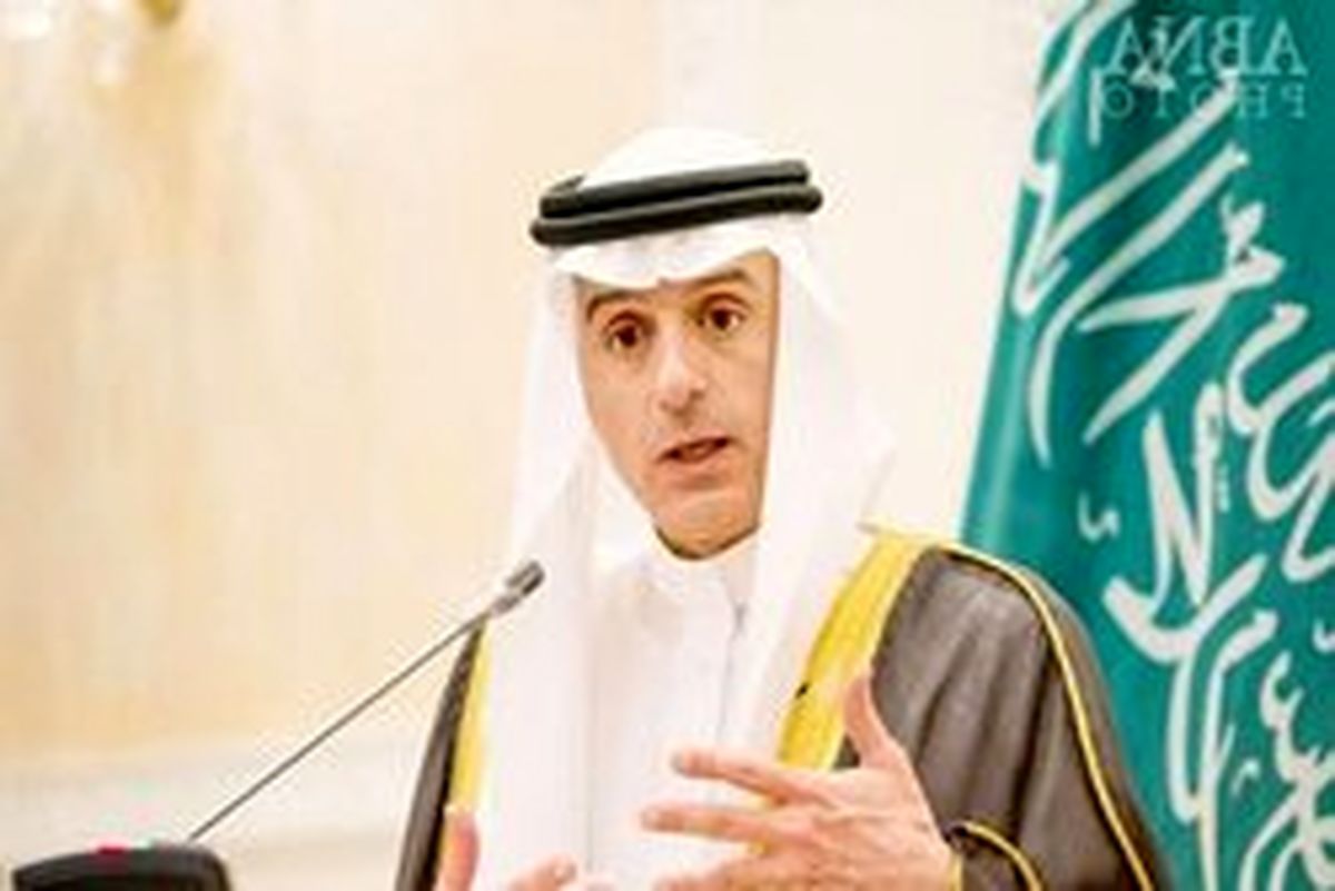 الجبیر: حمایتهای تسلیحاتی ایران از أنصارالله متوقف شود!