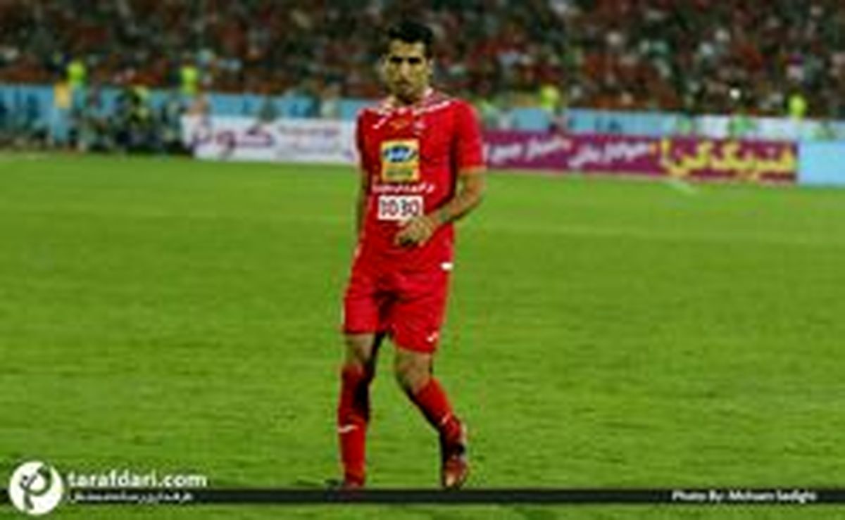 احتمال تمدید قرارداد امیری با پرسپولیس