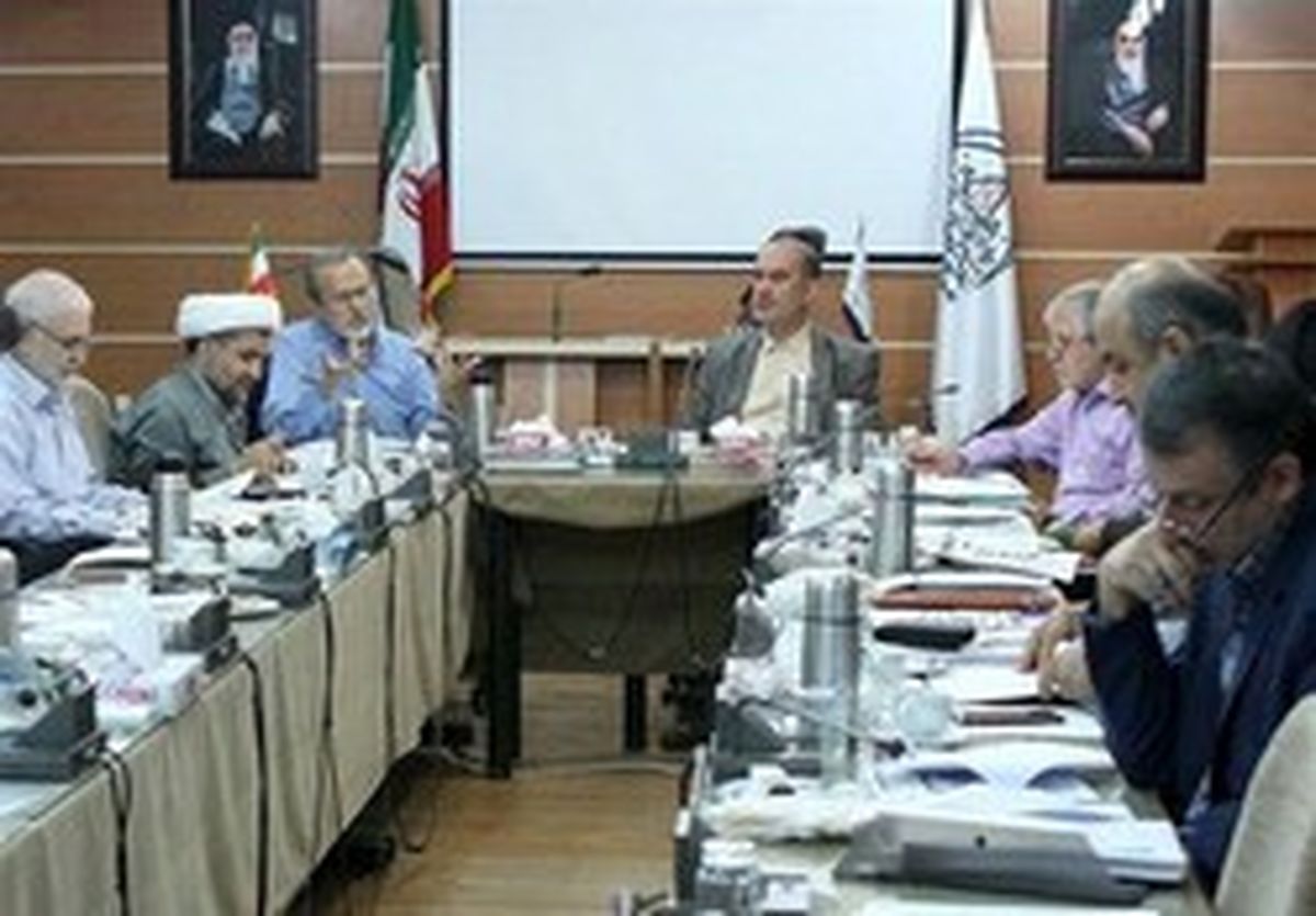 نحوه رسیدگی به صلاحیت متقاضیان بورسیه تصویب شد