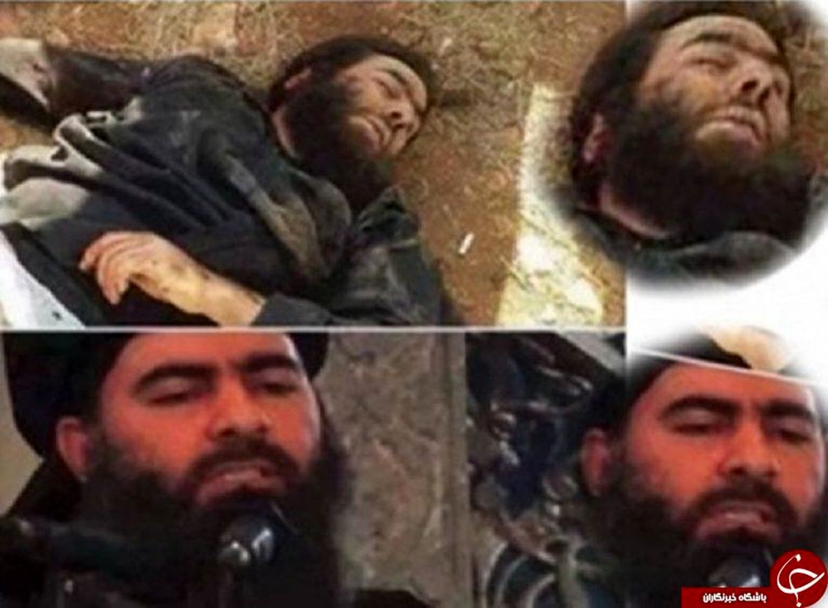 جنازه ابوبکر البغدادی +عکس