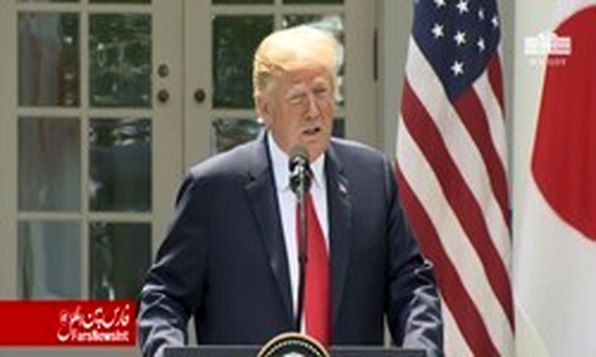 ادعای جدید «دونالد ترامپ» درباره ایران