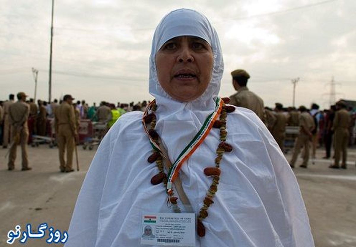 عکس/کار جالب حاجیه خانم هندی