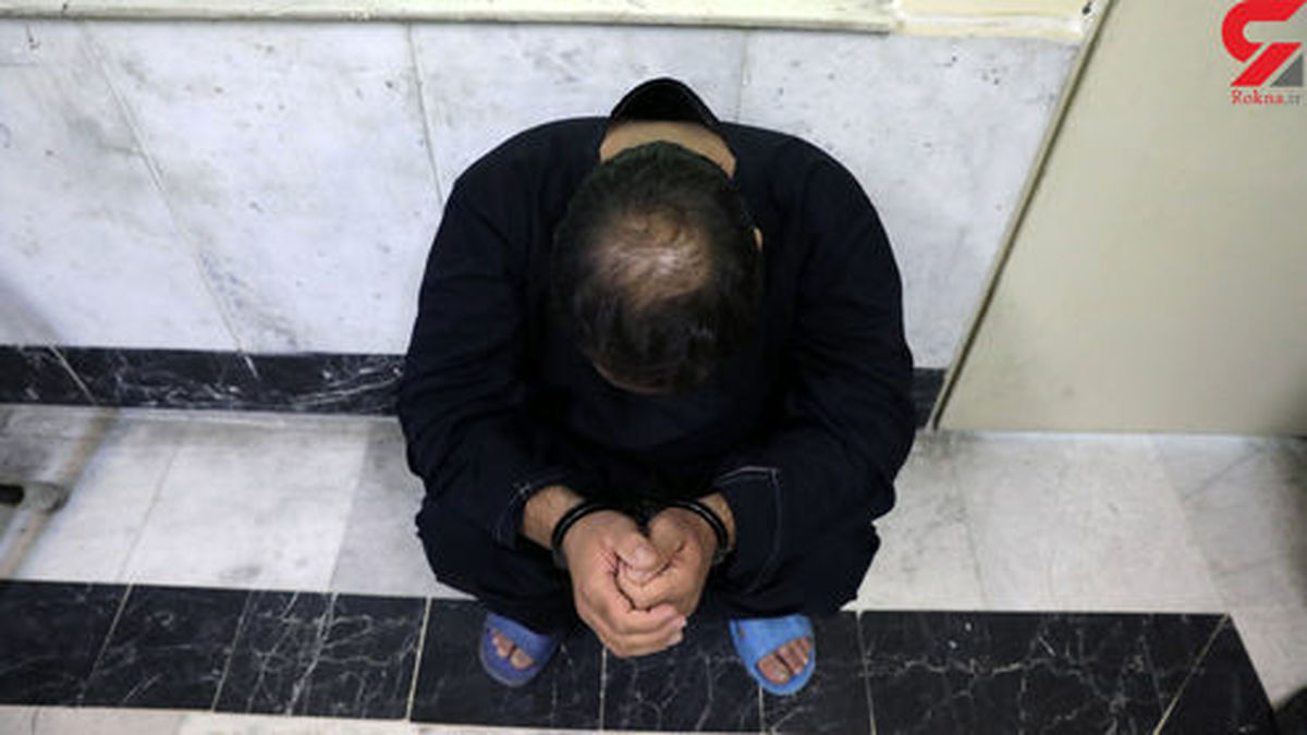 قاتلی که در کرج مشهور شد! +فیلم و عکس