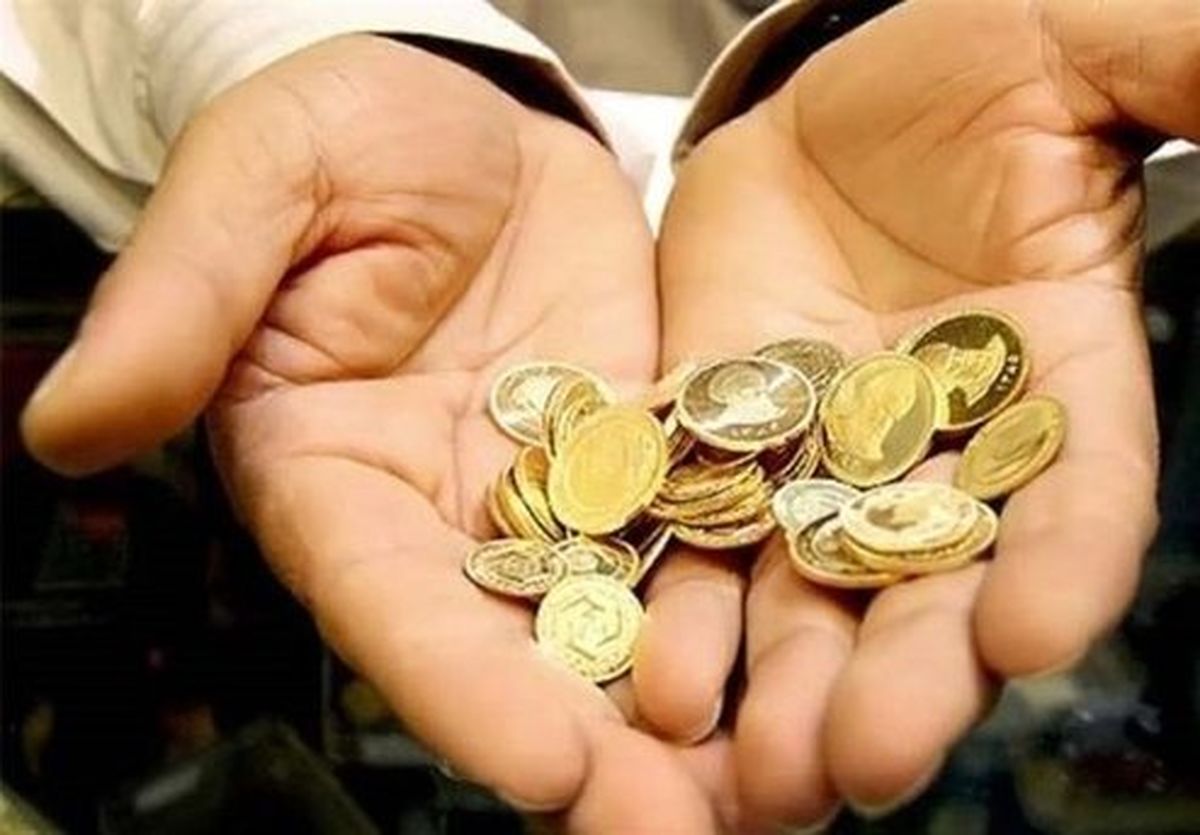تداوم کاهش قیمت سکه در روز عید فطر