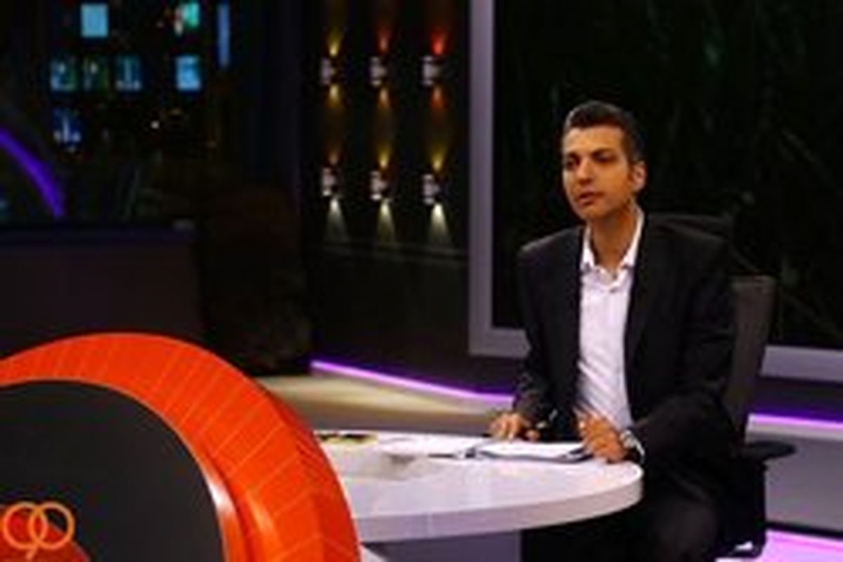 واکنش رضا رشیدپور نسبت به پخش نشدن برنامه «نود»
