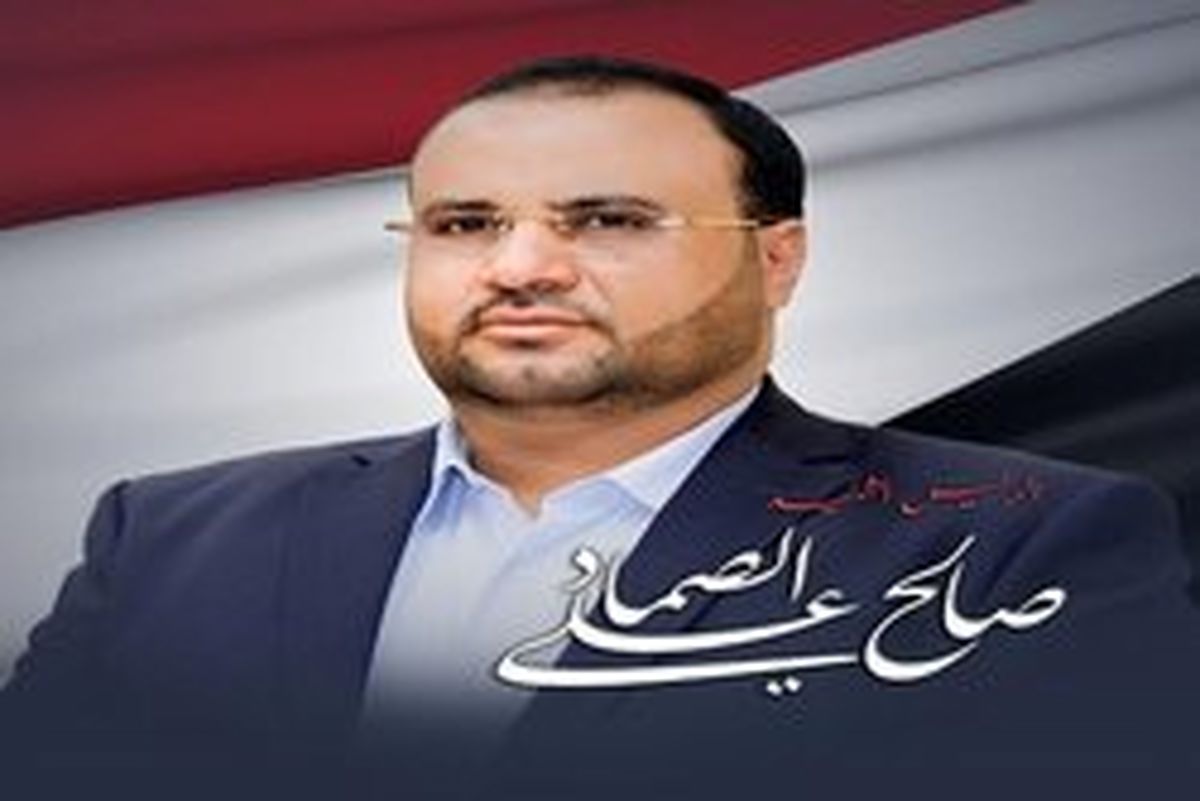 تجمع صدها هزار نفر در صنعا برای تشییع الصماد