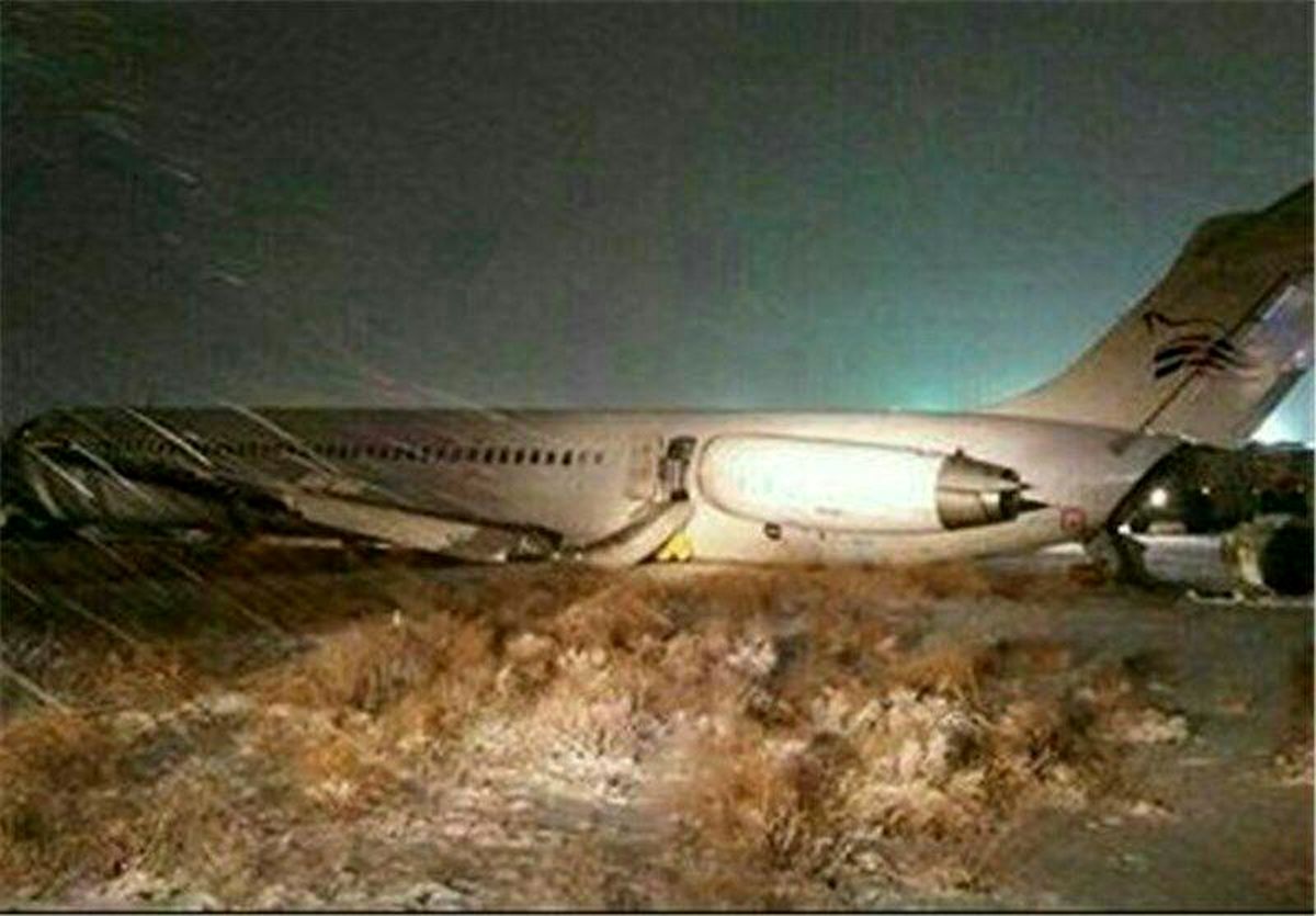عکس: سانحه هواپیمای مسافربری در فرودگاه مشهد