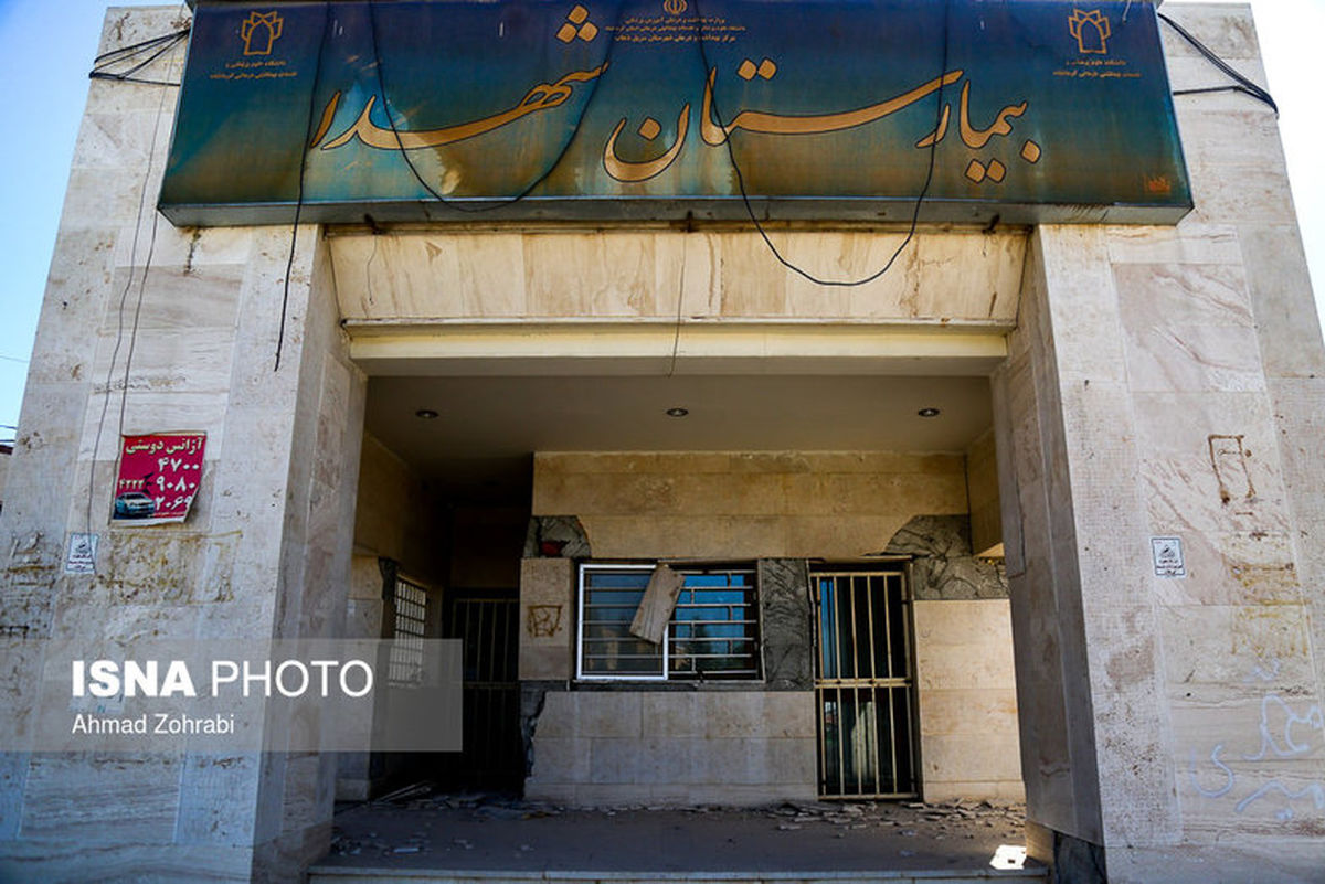 تصاویر: ویرانیِ ساختمان‌هایی که نباید ویران می‌شدند