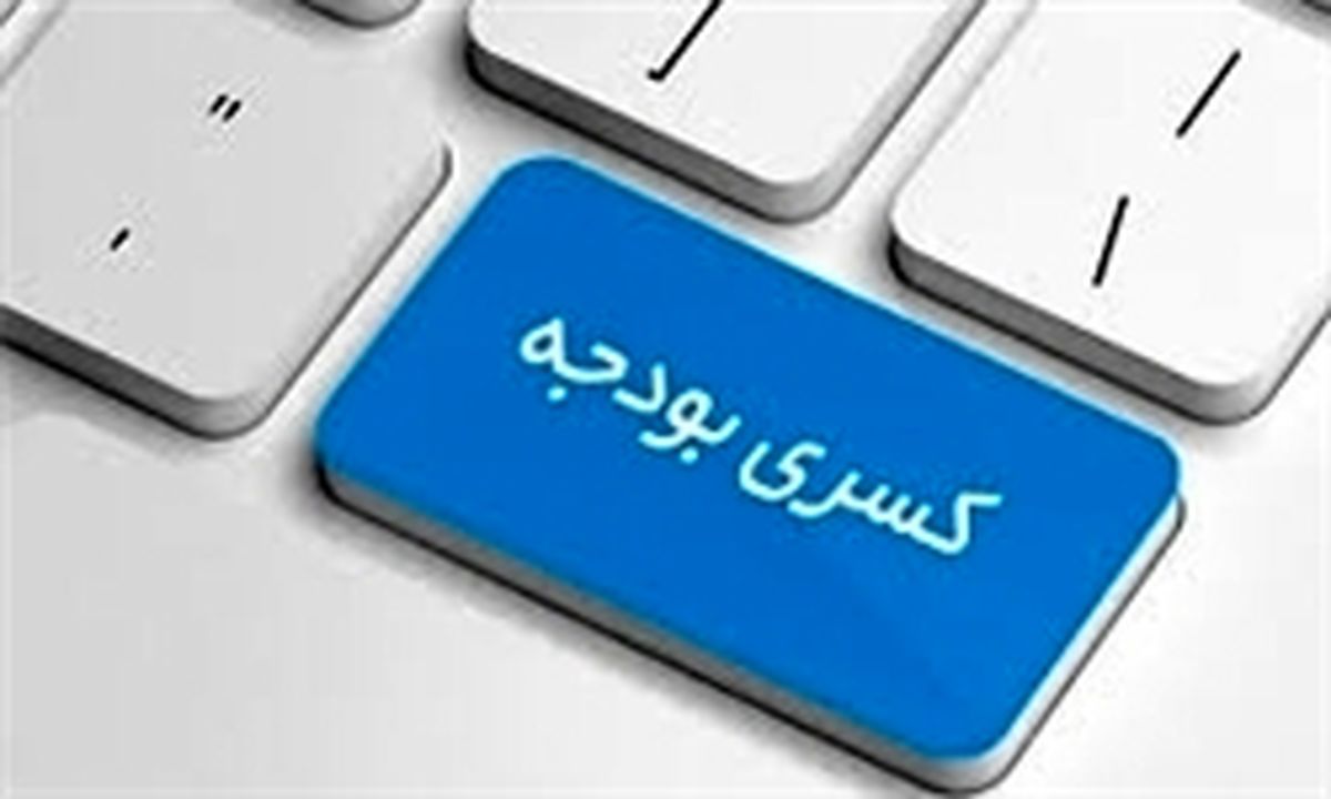 گرفتاری‌ اقتصاد در تورم ‌آزادسازی نرخ سوخت