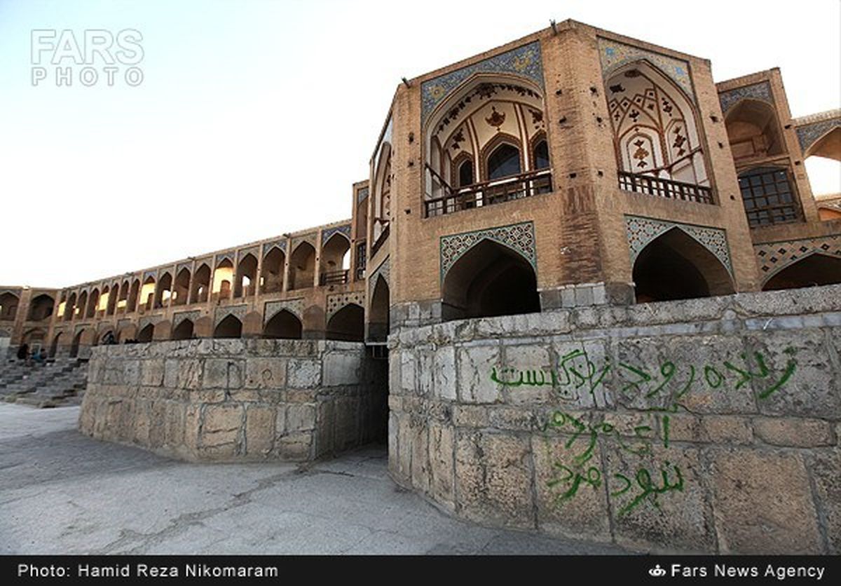 تصاویر / خشکسالی زاینده رود