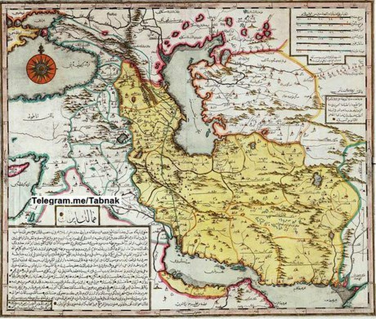 سندی دیگر برای عنوان ابدی "خلیج فارس"