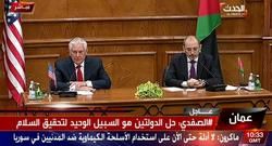 تیلرسون: ایران باید نیروهای خود را از سوریه خارج کند