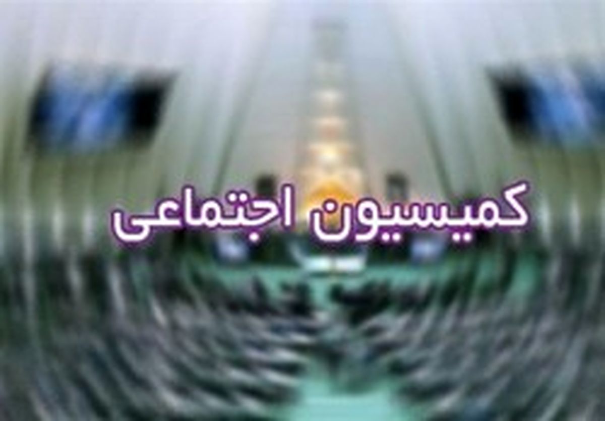 مجلس برای بررسی اتفاقات «ایرانشهر» مامور تعیین کرد