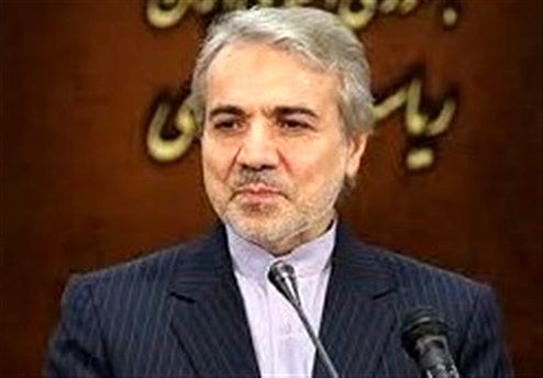 افزایش ۵۰ درصد امتیازات فصل دهم کارمندان مشروط شد + متن