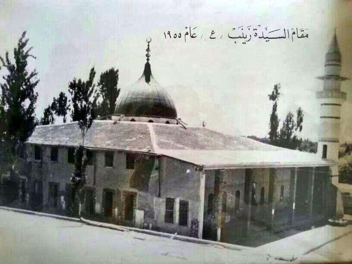 عکس قدیمی از مرقدمطهرحضرت زینب(س)