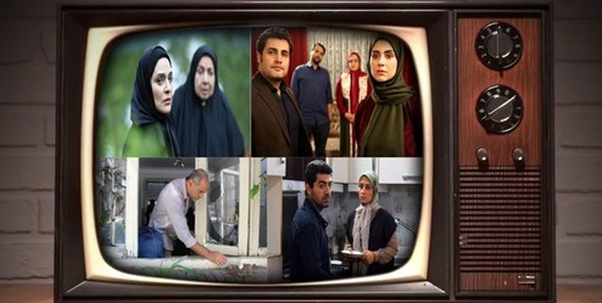 فیلمهای تلویزیون در تعطیلات آخر آبان