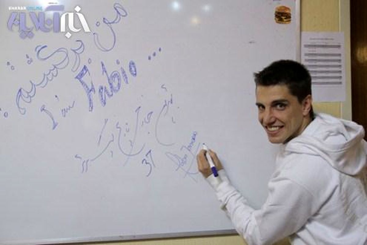 عکس/جانواریو روی تخته چه نوشت؟