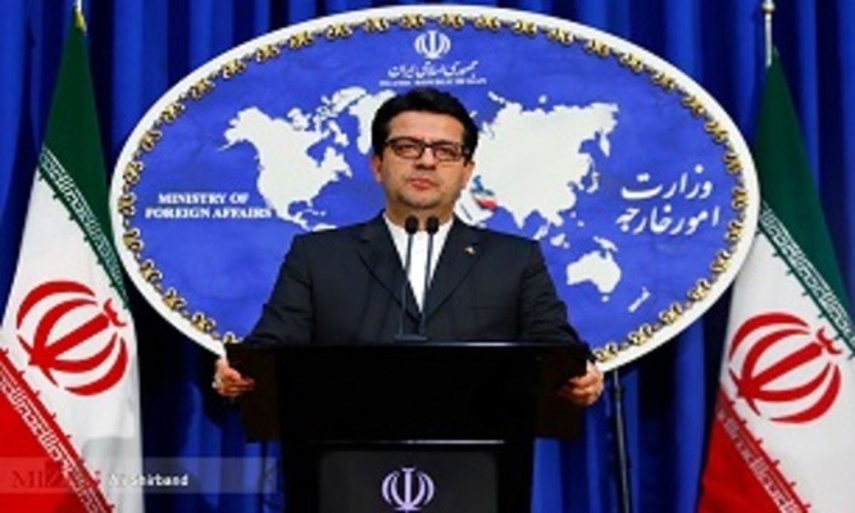 واکنش ایران به تشکیل ائتلاف آمریکایی در خلیج فارس