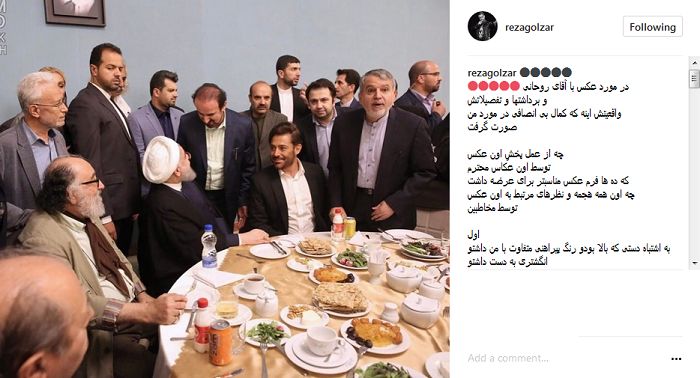 انتقاد تند گلزار درباره عکس جنجالی با رئیس جمهور! +عکس