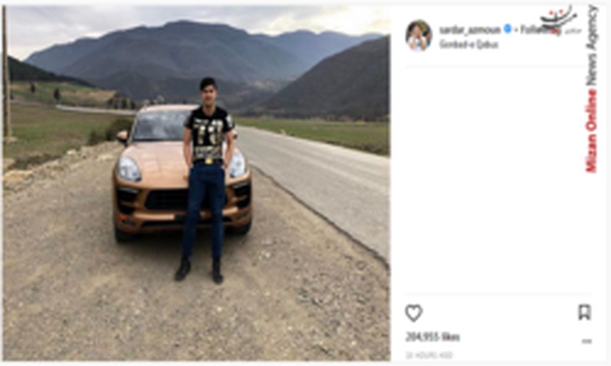 سردار آزمون چه خودرویی سوار می شود؟ +عکس