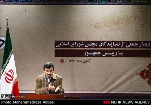 تصاویر/دیدار نمایندگان با رئیس جمهور