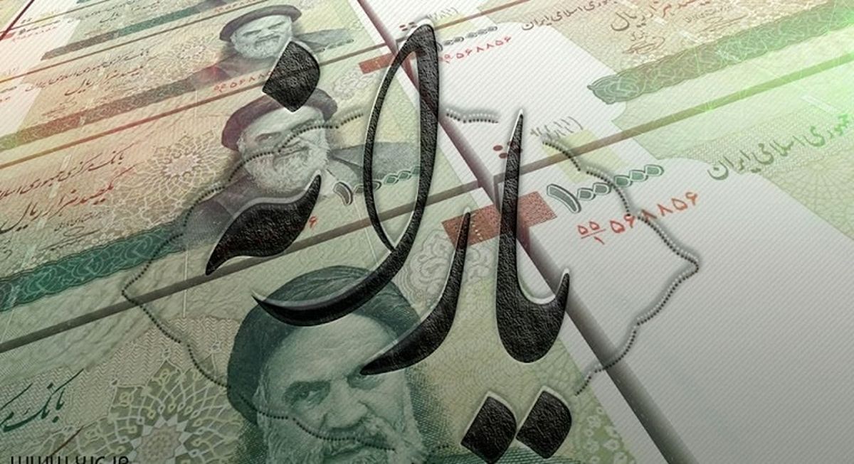 واریز یارانه ۵۵ هزار تومانی آذرماه | واریز وام 1 میلیونی دولت به حساب این خانوارها