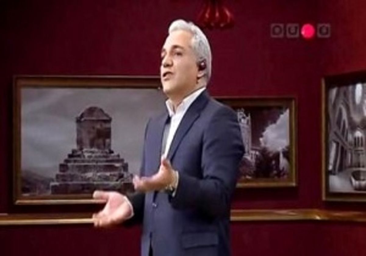 شوخی مهران مدیری با مجلس ختم در فضای مجازی
