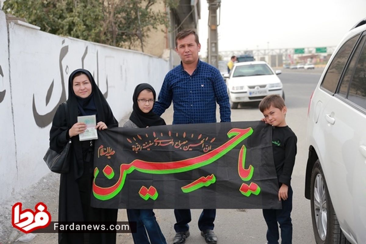 عکس: بانوی افغانستانی و خانواده اش در راه کربلا