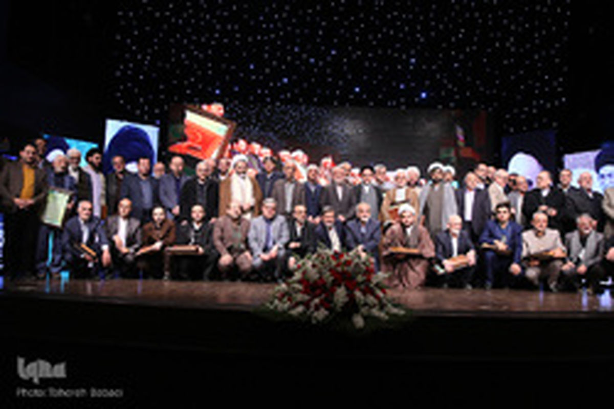 چهرههای برتر قرآنی کشور تجلیل شدند